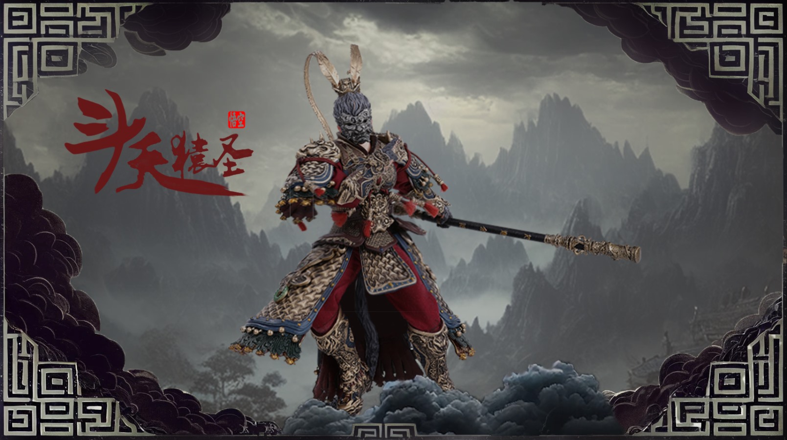 The Monkey King Sun Wu kong - Journey to the West