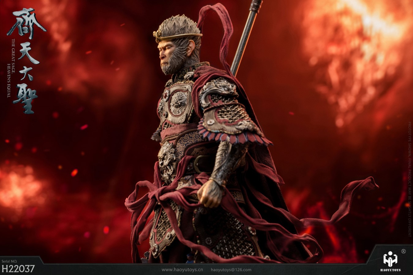 Monkey King Sun Wukong - Journey to the West 1/6