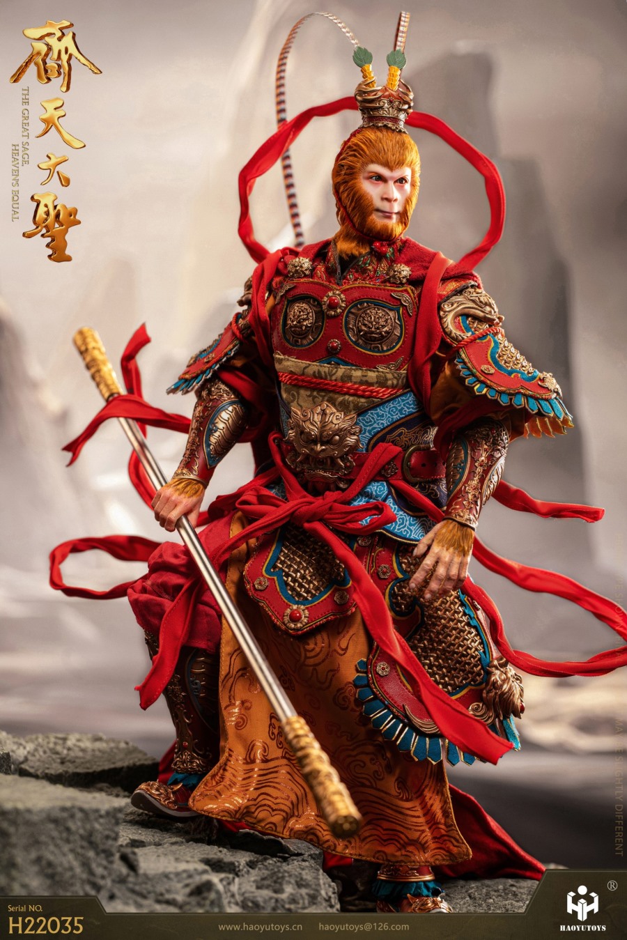 Monkey King Sun Wukong - Journey to the West 1/6