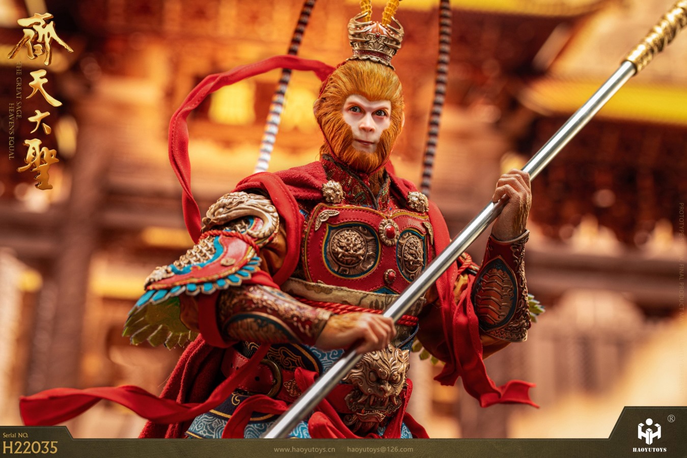 Monkey King Sun Wukong - Journey to the West 1/6