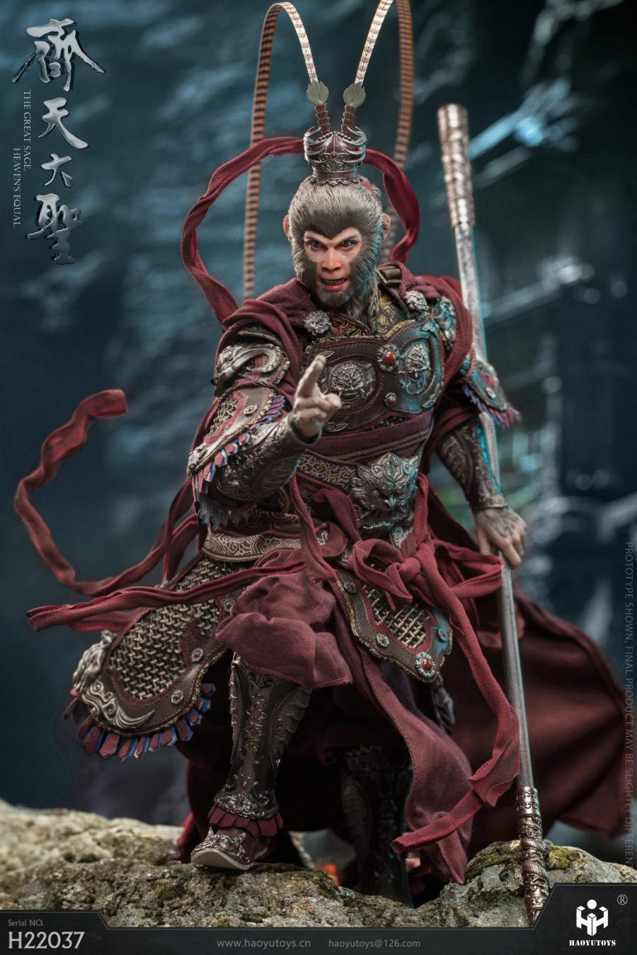Monkey King Sun Wukong - Journey to the West 1/6