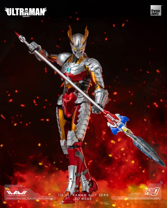 Fig-Zero ULTRAMAN SUIT ZERO SC Mode 1/6