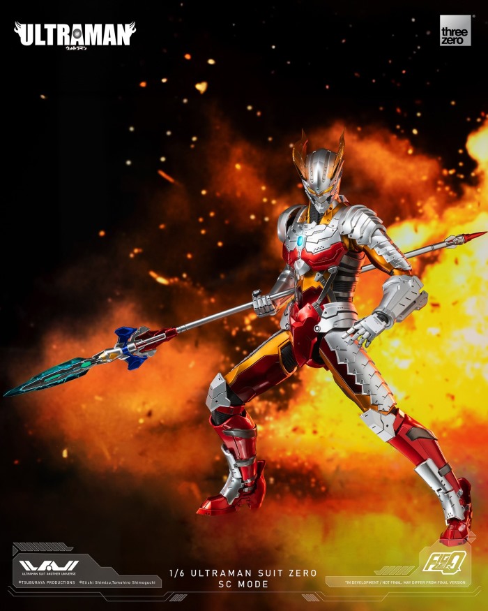Fig-Zero ULTRAMAN SUIT ZERO SC Mode 1/6