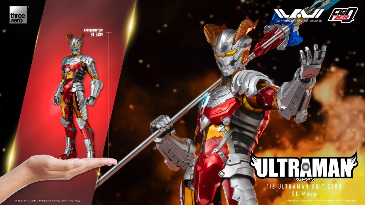 Fig-Zero ULTRAMAN SUIT ZERO SC Mode 1/6