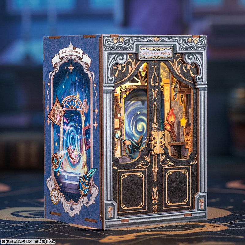 Miniature Doll House Soul Travel Agency Wooden Handmade Kit