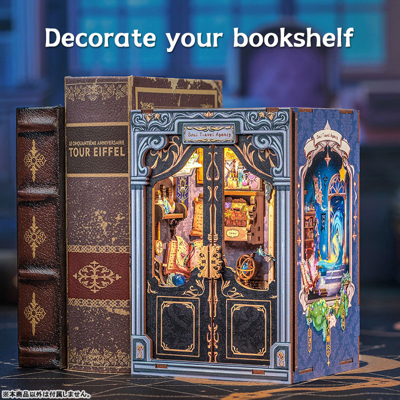 Miniature Doll House Soul Travel Agency Wooden Handmade Kit