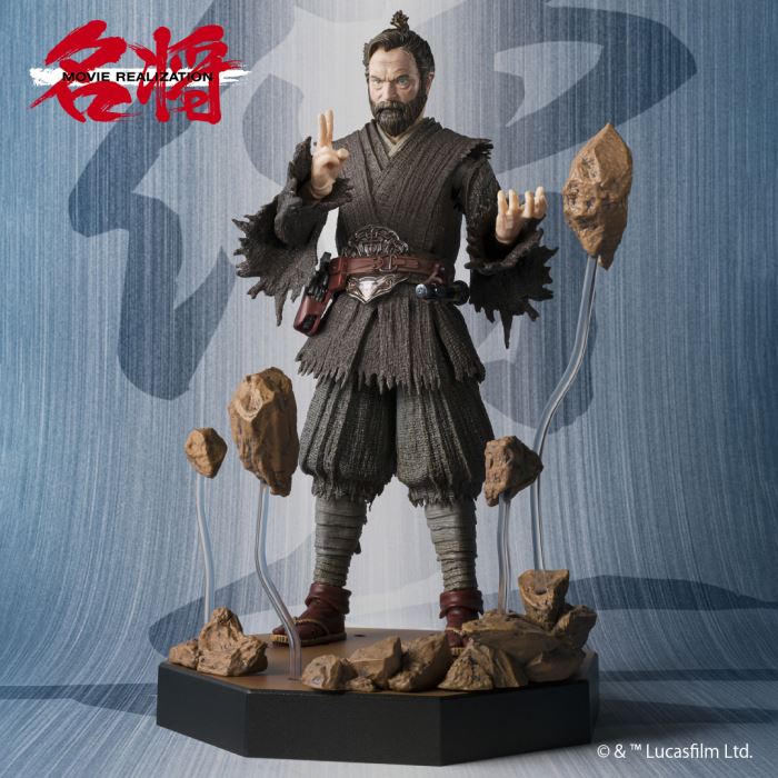 MEISHO MOVIE REALIZATION SOHEI OBI-WAN KENOBI