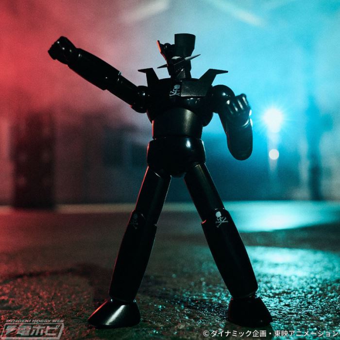Soul of Chogokin GX-105MMJ Mazinger Z Kakushin -KAKUMEI SHINKA- mastermind JAPAN EDITION