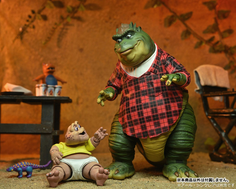 Dinosaur Family / Earl & Baby Bruce Sinclair Ultimate