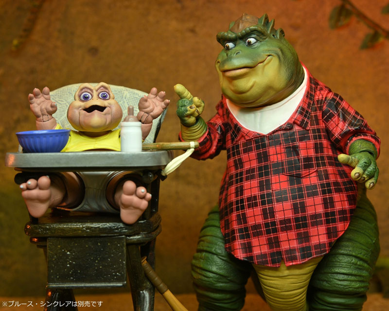 Dinosaur Family / Earl & Baby Bruce Sinclair Ultimate