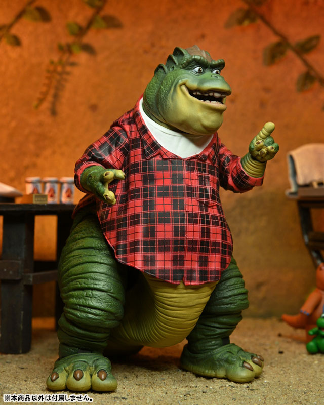 Dinosaur Family / Earl & Baby Bruce Sinclair Ultimate