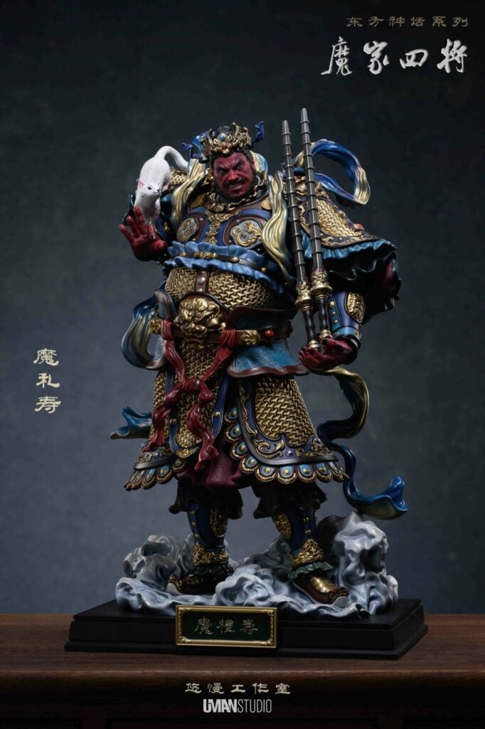 Mo Li Shou – Original Design