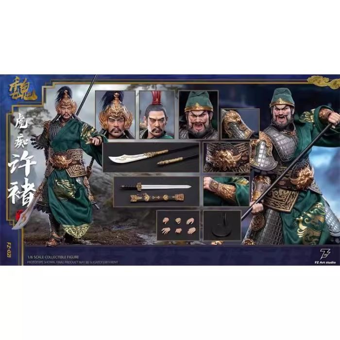 The Three Kingdoms The Legend of the Great General Xu Chu