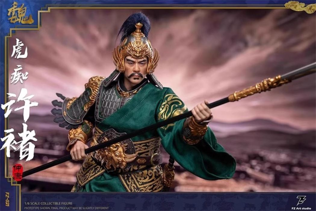 The Three Kingdoms The Legend of the Great General Xu Chu