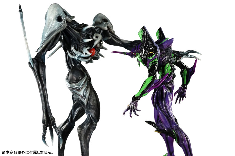 Project Vol.4 The 4th Angel