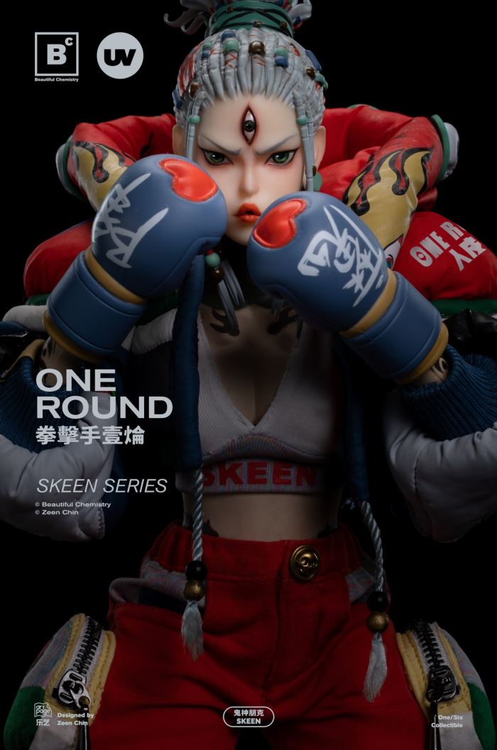 eautiful Chemistry Ghost Punk SKEEN series boxer Ichiroon One Round 1/6