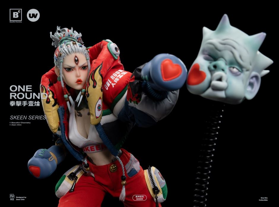 eautiful Chemistry Ghost Punk SKEEN series boxer Ichiroon One Round 1/6