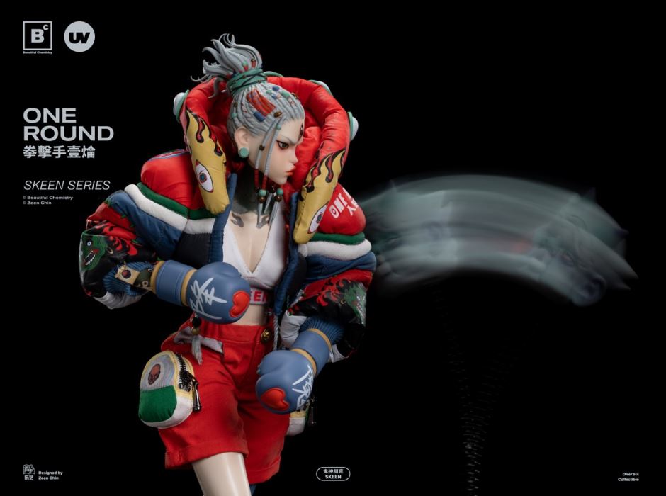 eautiful Chemistry Ghost Punk SKEEN series boxer Ichiroon One Round 1/6