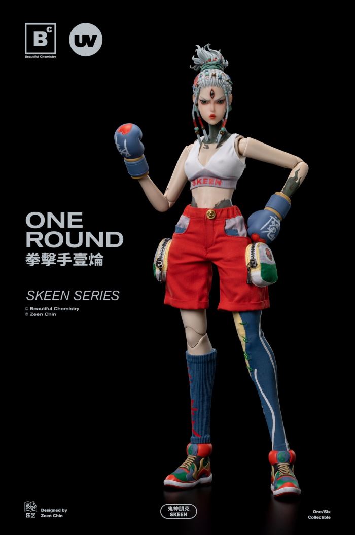 eautiful Chemistry Ghost Punk SKEEN series boxer Ichiroon One Round 1/6