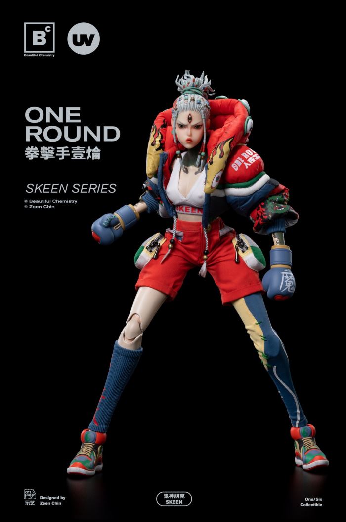 eautiful Chemistry Ghost Punk SKEEN series boxer Ichiroon One Round 1/6