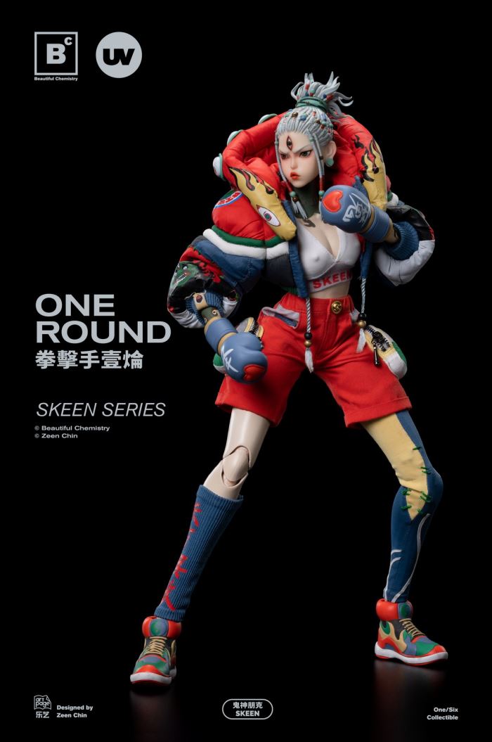 eautiful Chemistry Ghost Punk SKEEN series boxer Ichiroon One Round 1/6