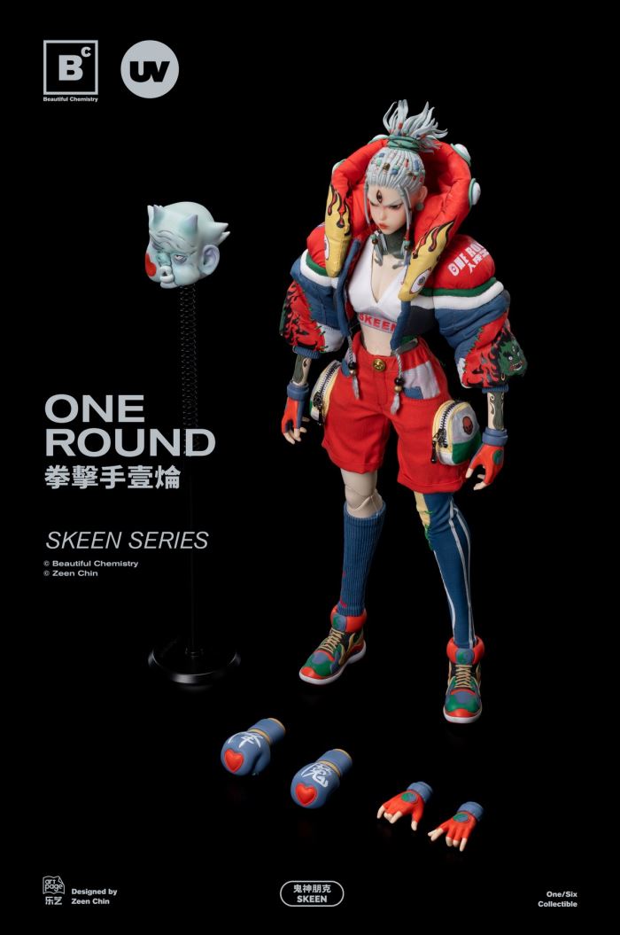 eautiful Chemistry Ghost Punk SKEEN series boxer Ichiroon One Round 1/6