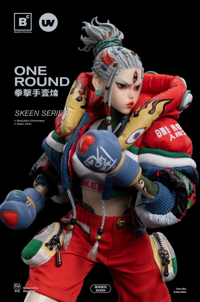 eautiful Chemistry Ghost Punk SKEEN series boxer Ichiroon One Round 1/6