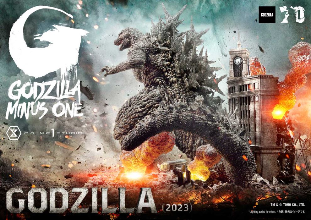 GODZILLA MINUS ONE (Film) Godzilla (2023)