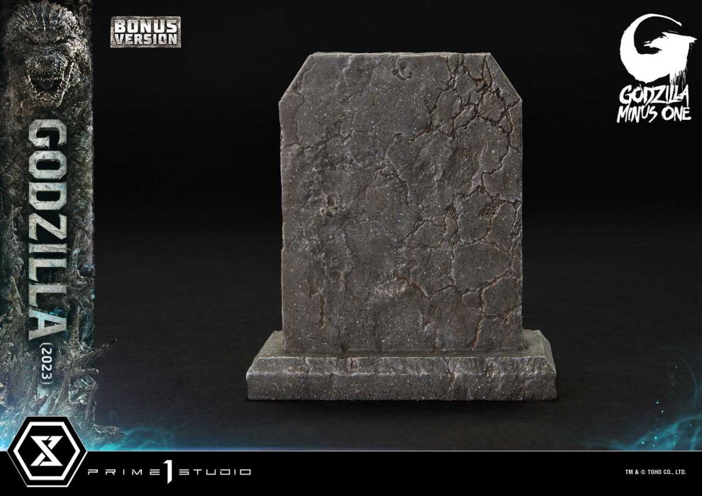 GODZILLA MINUS ONE (Film) Godzilla (2023)