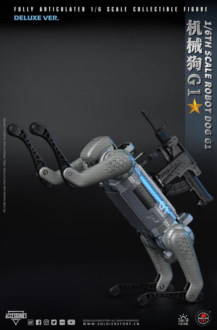 Chinese People's Liberation Army Military Robot Dog G1 1/6