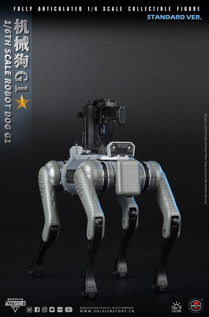 Chinese People's Liberation Army Military Robot Dog G1 1/6