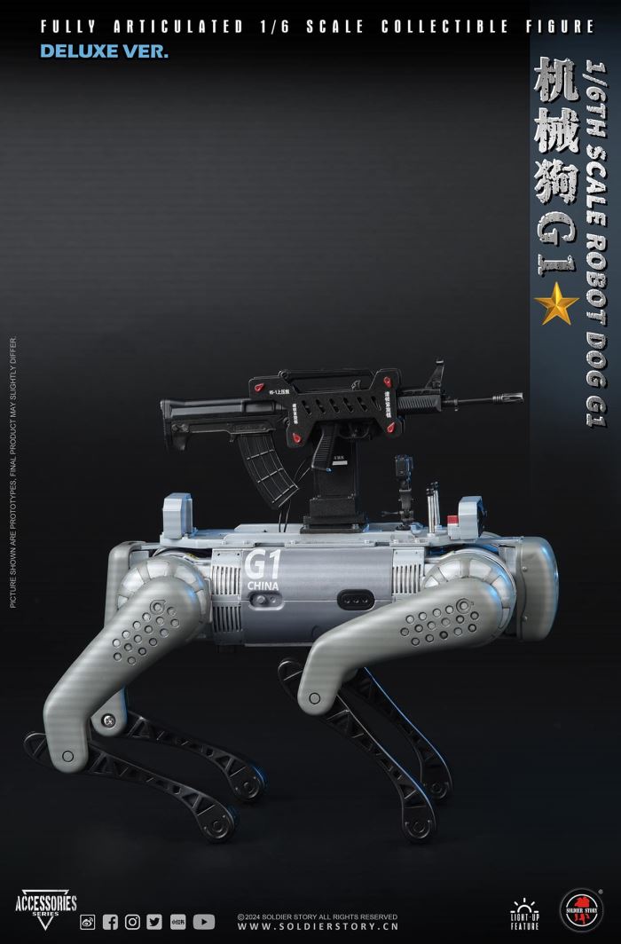 Chinese People's Liberation Army Military Robot Dog G1 1/6