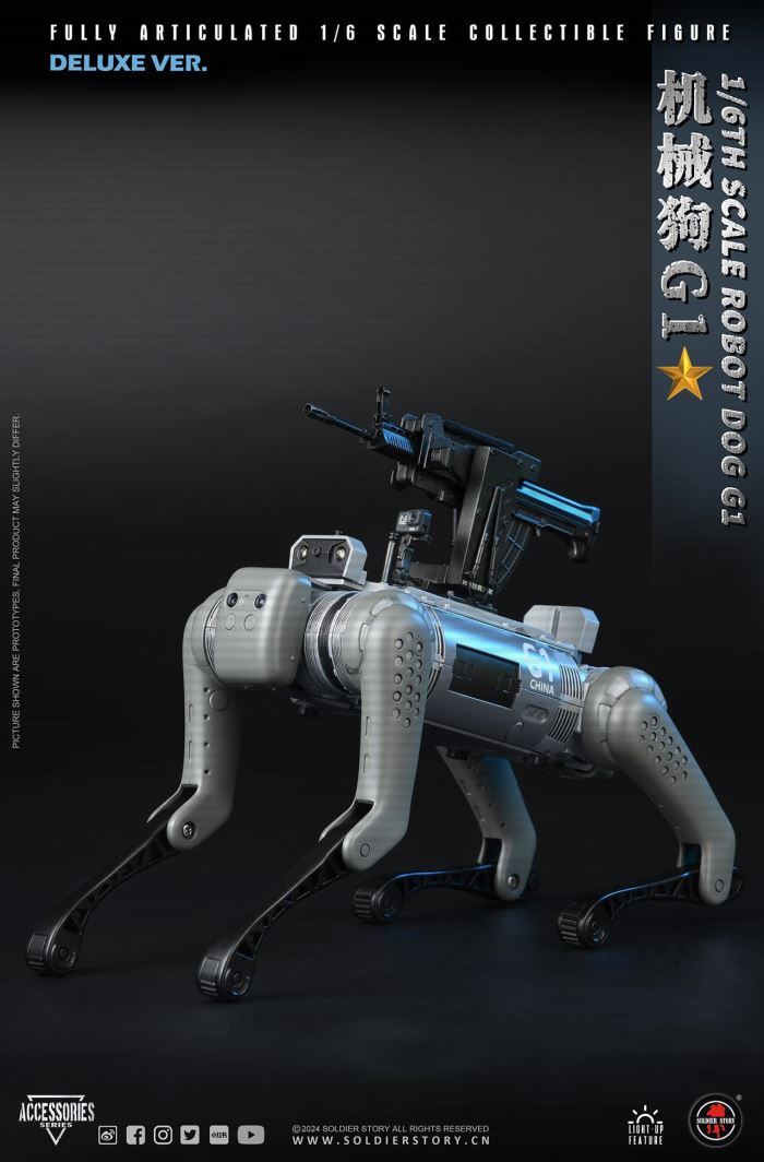 Chinese People's Liberation Army Military Robot Dog G1 1/6
