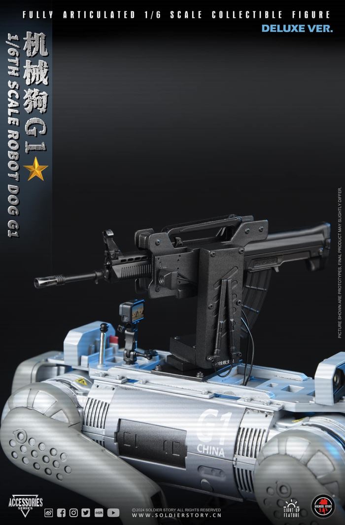 Chinese People's Liberation Army Military Robot Dog G1 1/6