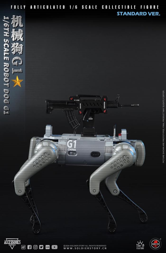 Chinese People's Liberation Army Military Robot Dog G1 1/6