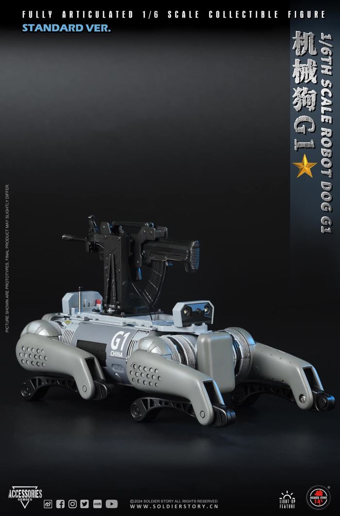 Chinese People's Liberation Army Military Robot Dog G1 1/6