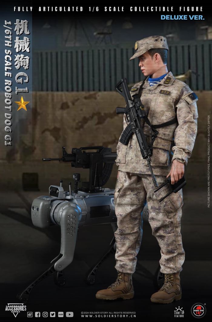 Chinese People's Liberation Army Military Robot Dog G1 1/6