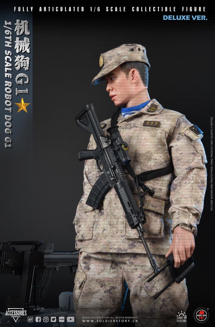 Chinese People's Liberation Army Military Robot Dog G1 1/6