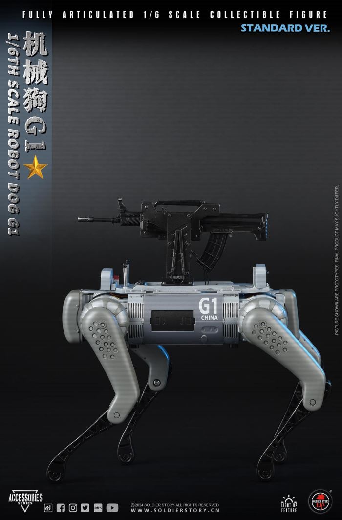 Chinese People's Liberation Army Military Robot Dog G1 1/6