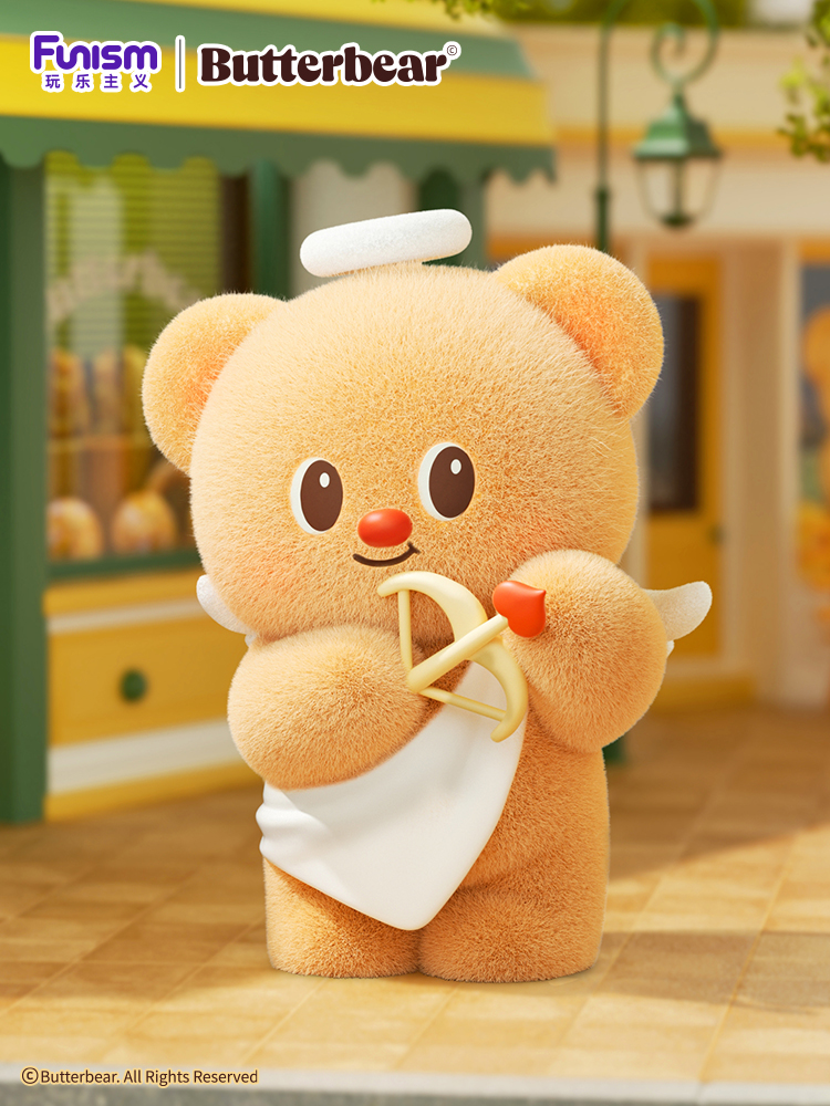 Butterbear Operating Day Series Blind Box