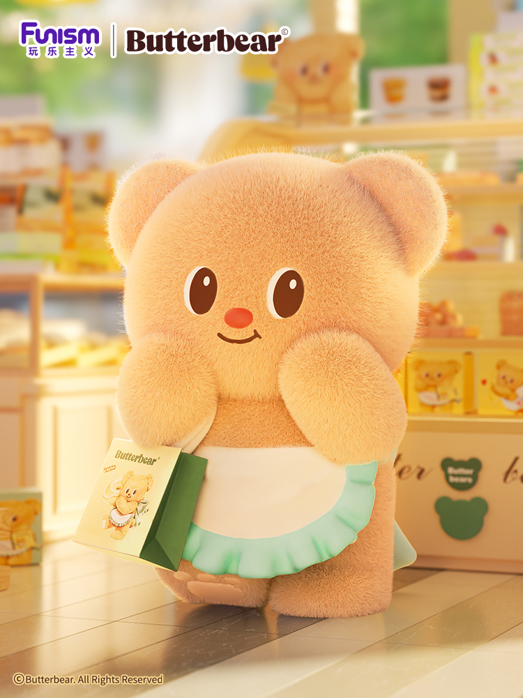 Butterbear Operating Day Series Blind Box