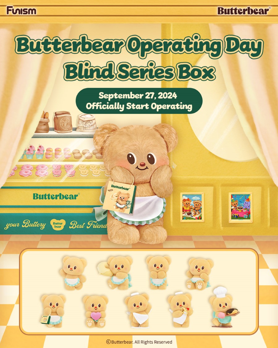 Butterbear Operating Day Series Blind Box