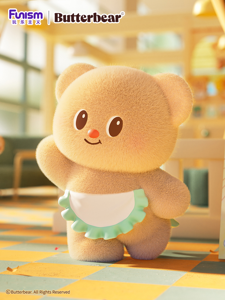 Butterbear Operating Day Series Blind Box