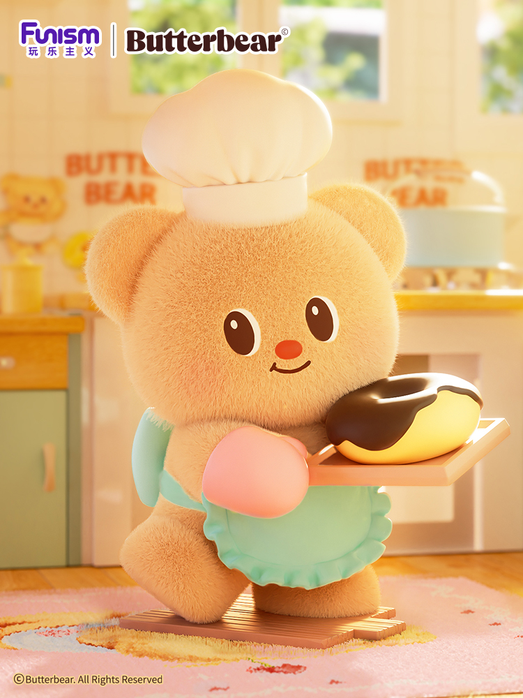 Butterbear Operating Day Series Blind Box