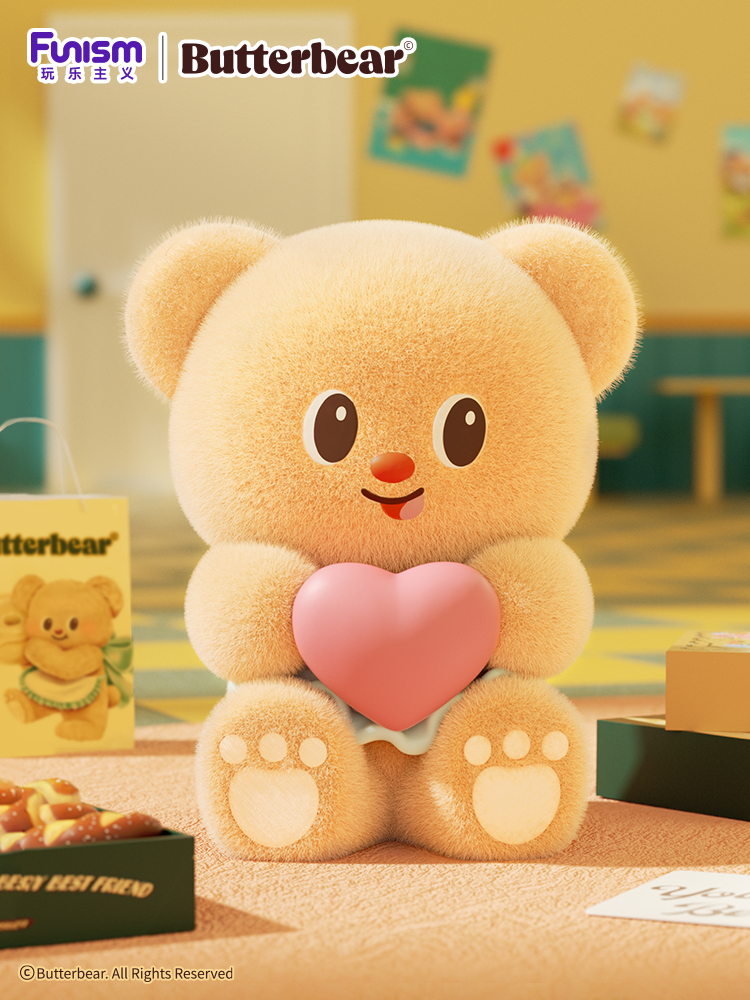 Butterbear Operating Day Series Blind Box