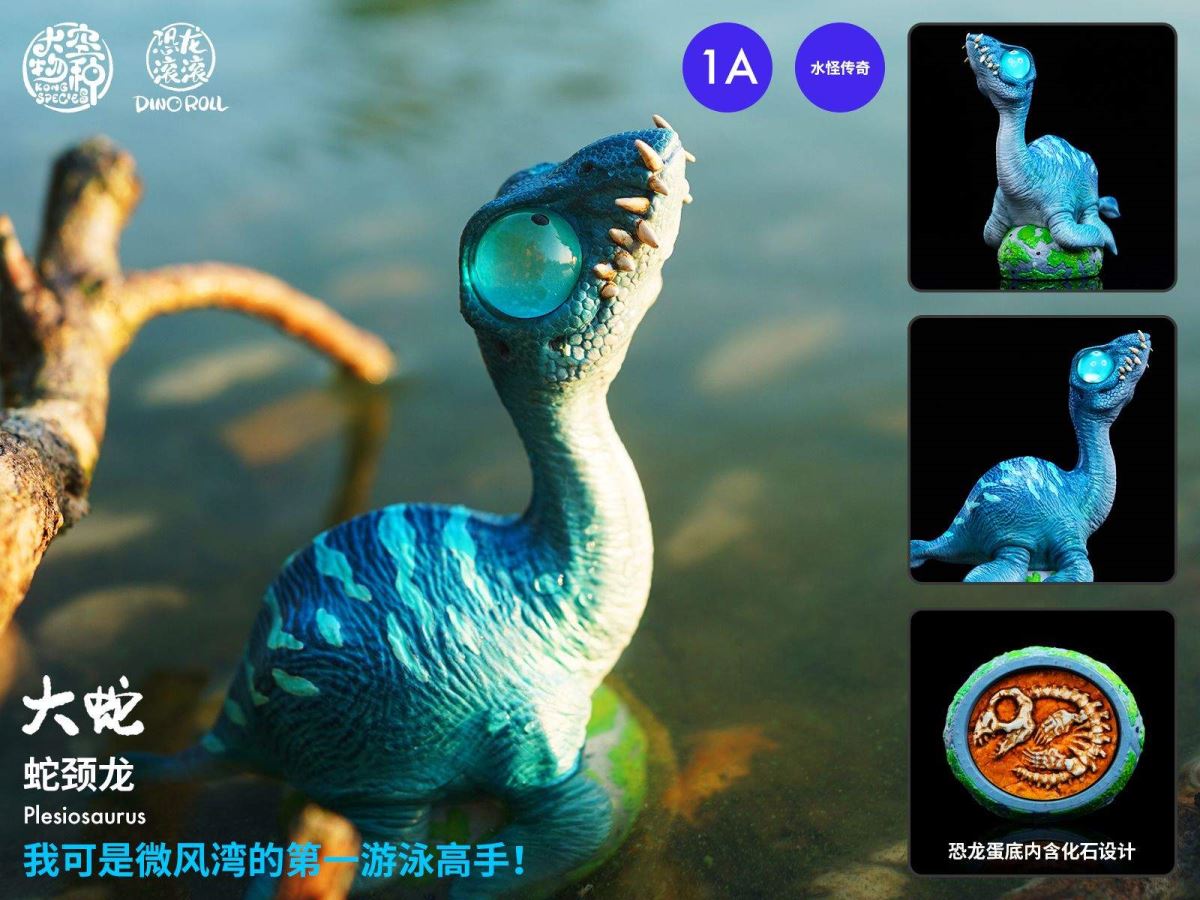 Dino Roll Sea Monster 001 – Original Design Statue