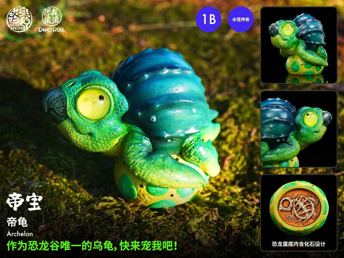 Dino Roll Sea Monster 001 – Original Design Statue