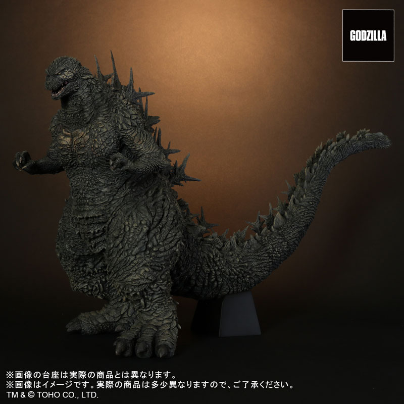 Toho 30cm Series Godzilla (2023)