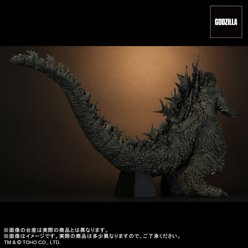 Toho 30cm Series Godzilla (2023)