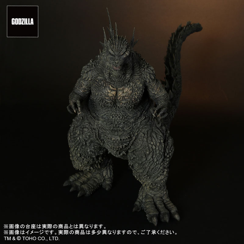 Toho 30cm Series Godzilla (2023)
